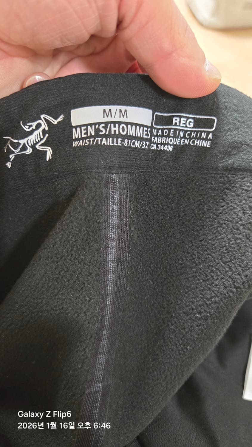 아크테릭스 감마 mx 남성 M사이즈 상품이미지7