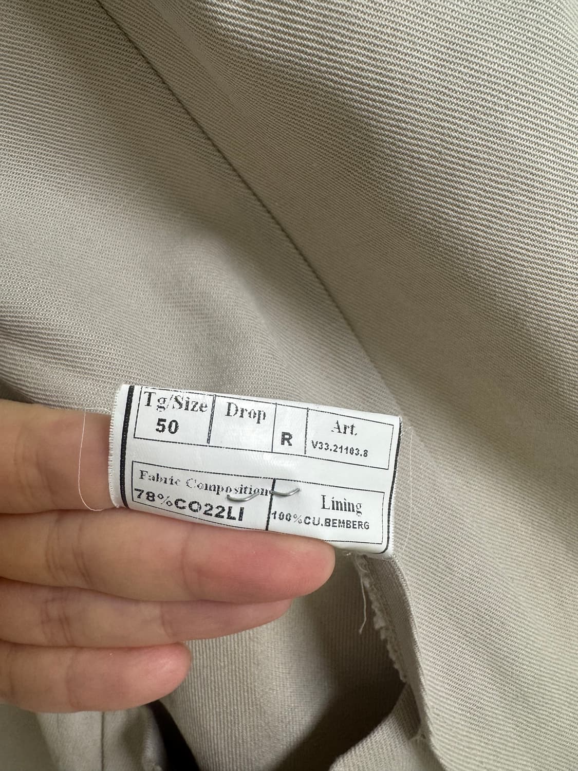 루이지보렐리 남성 봄 자켓 50사이즈  상품이미지7