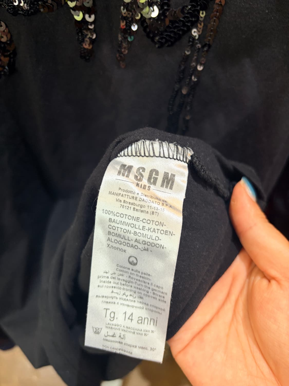 Msgm 긴팔티셔츠 상품이미지3