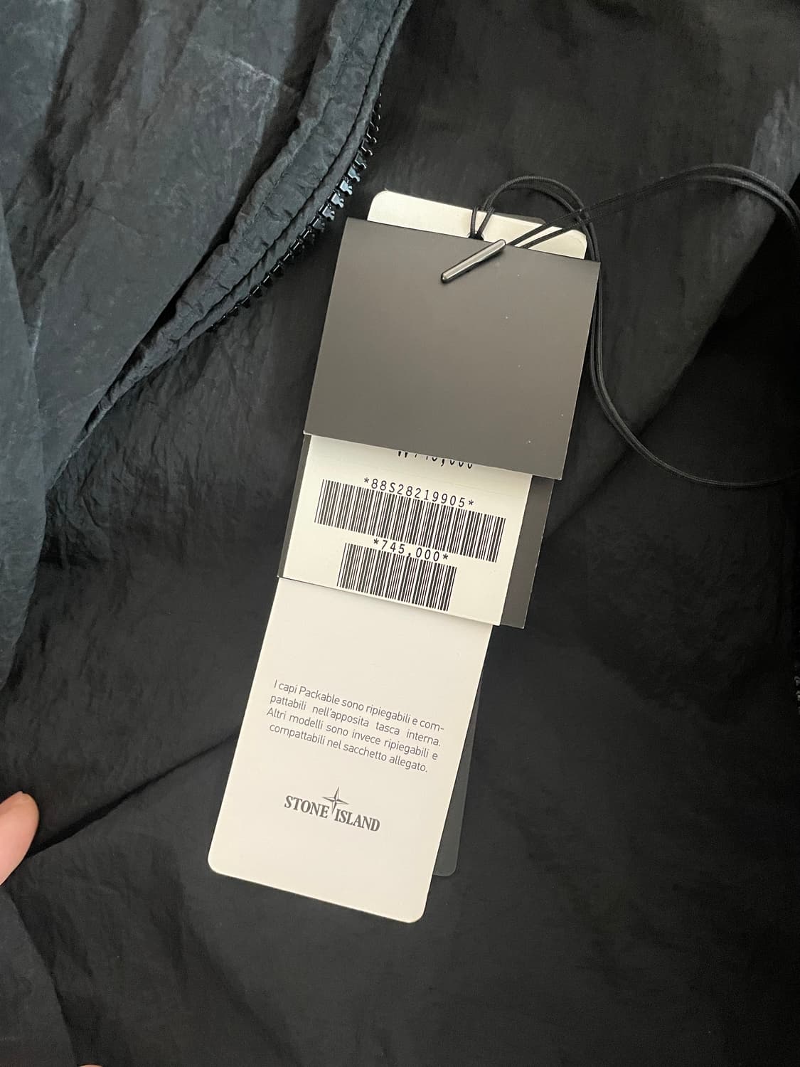 스톤아일랜드 나일론메탈 xl 상품이미지3