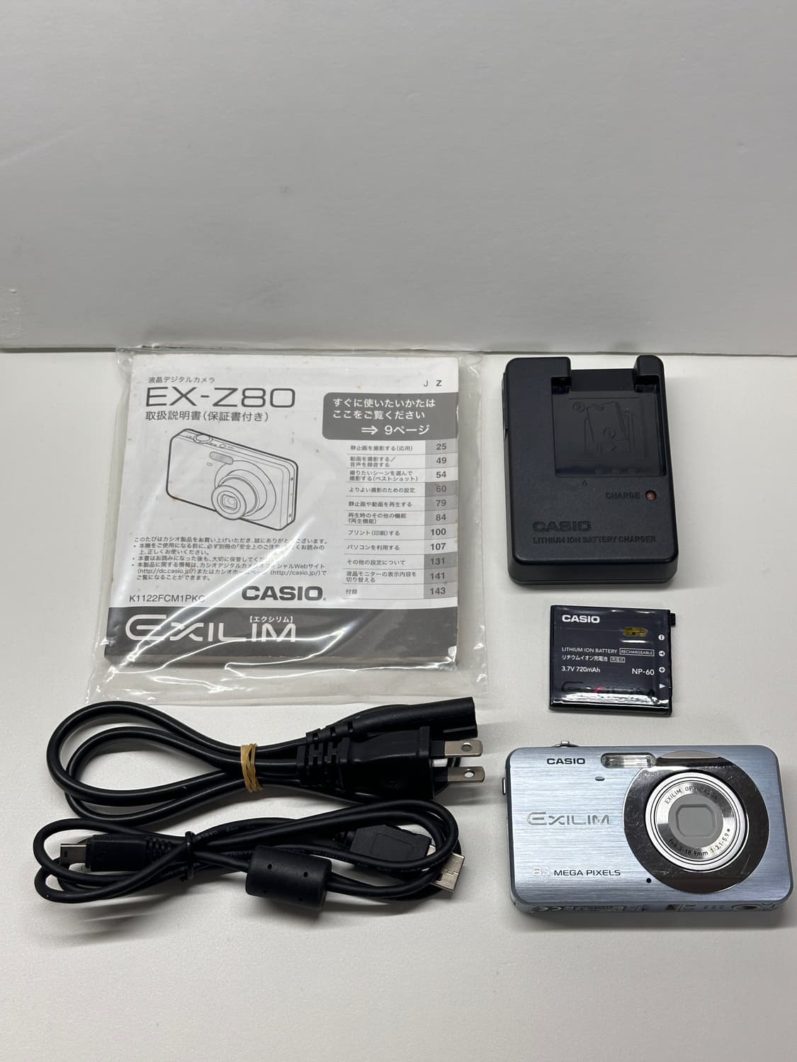 (카리나,최예나,츄)카시오 엑슬림 EX-Z80 스카이블루💙☁️ 상품이미지2