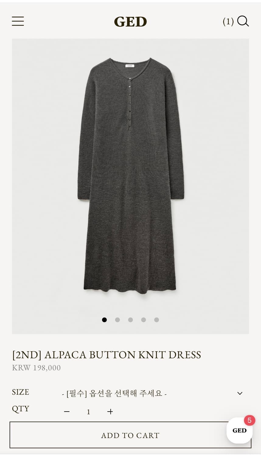 게드ged 알파카 버튼 니트드레스(새상품) 상품이미지1