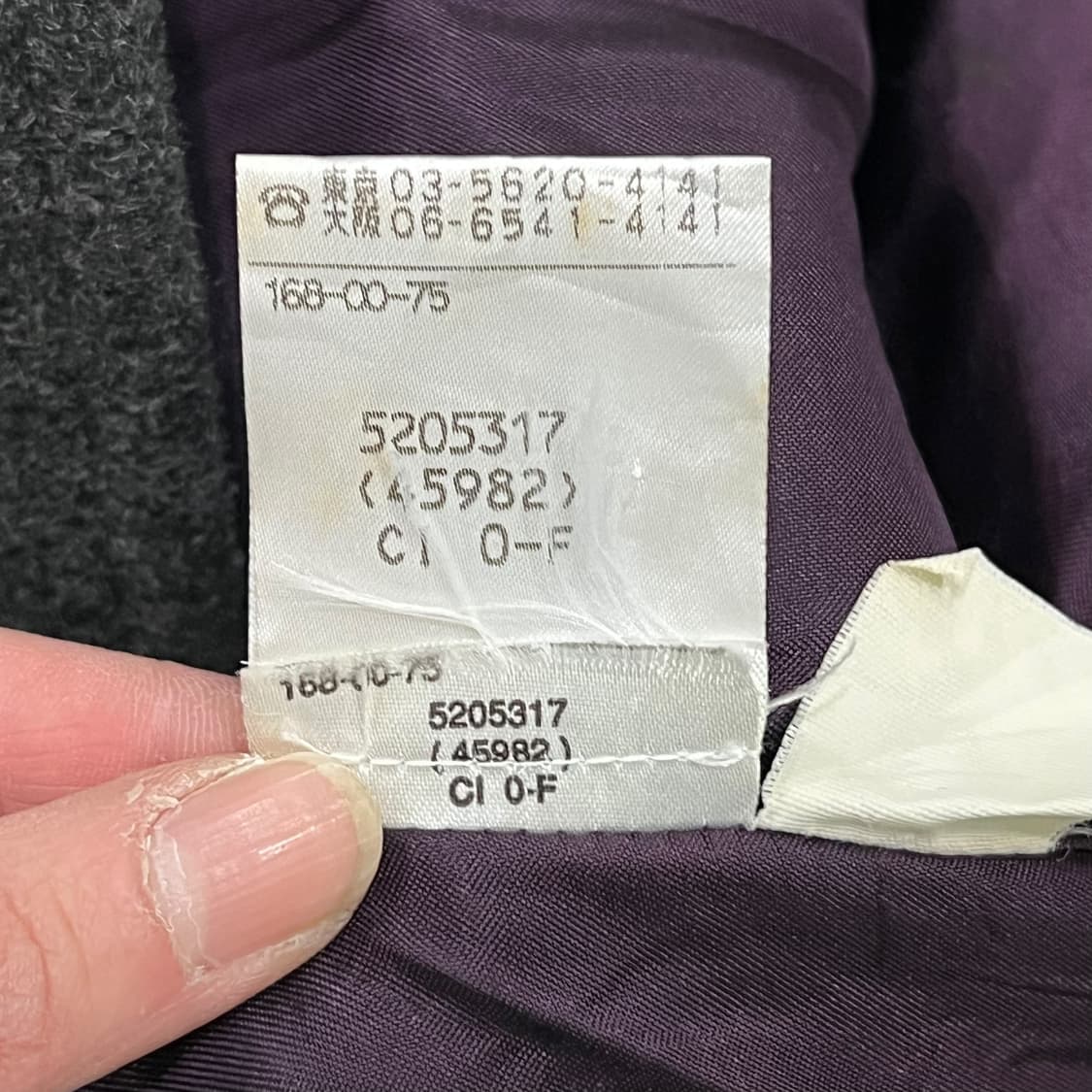 제이크루 워크 맥코트 s08449 상품이미지8