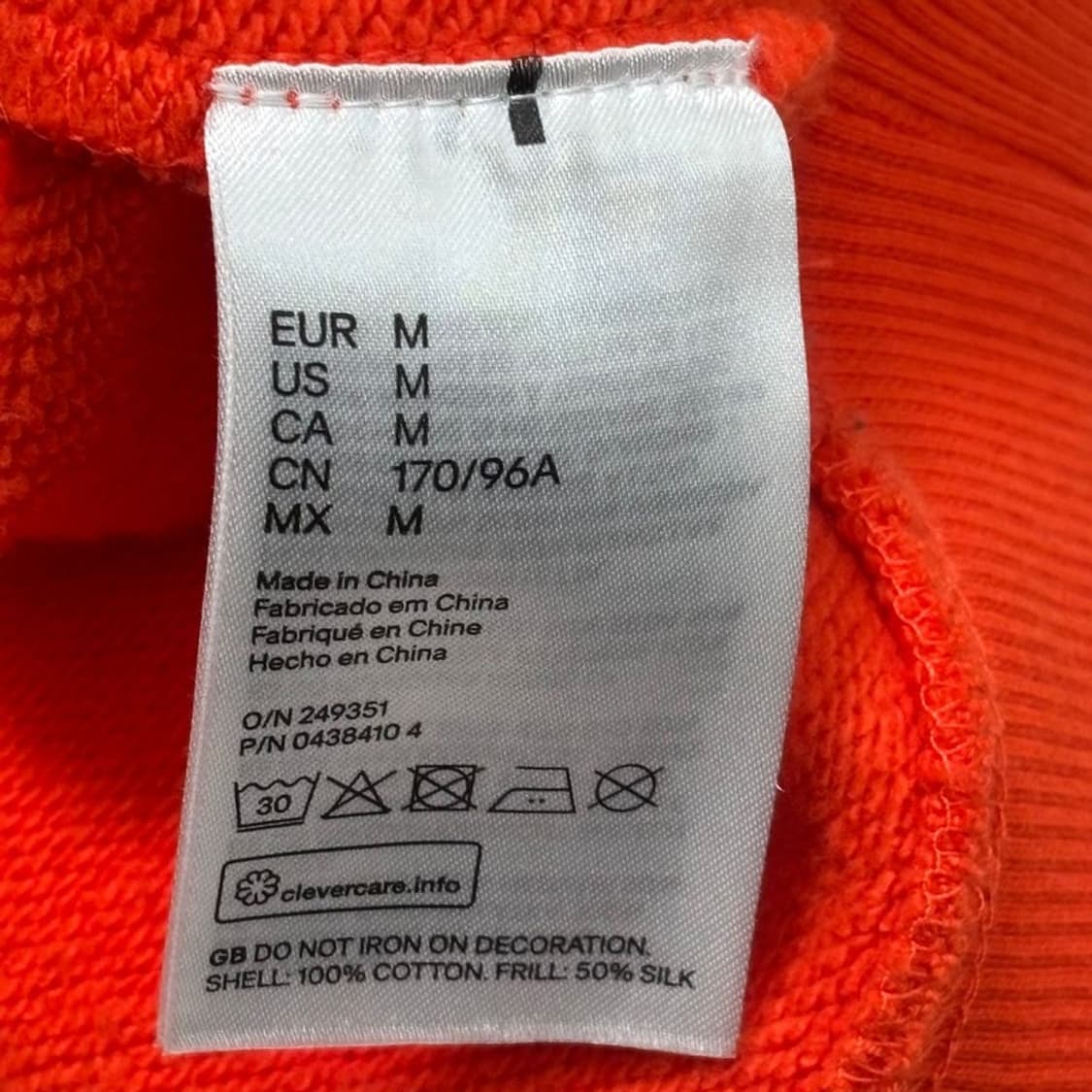 KENZO X H&M 호랑이자수 프릴 스웻셔츠 M 상품이미지8