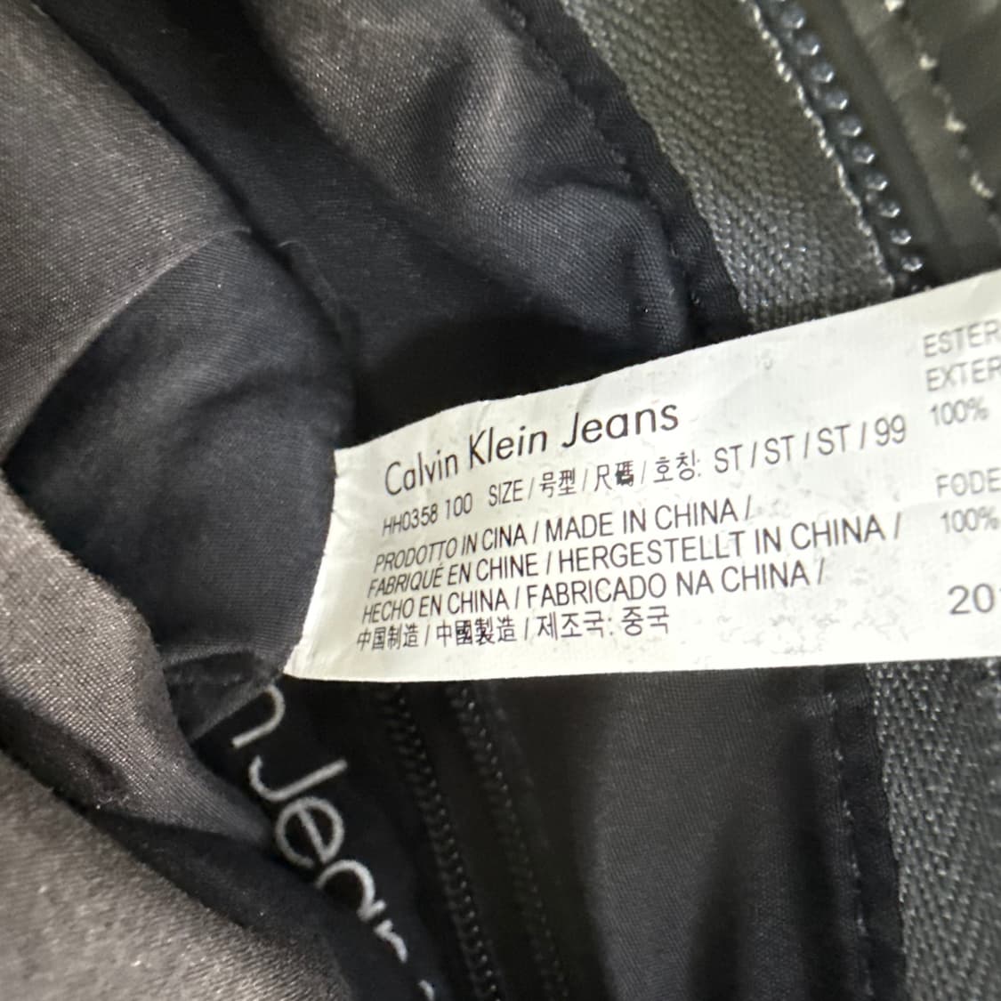 새상품 켈빈클라인 크로스백 0223T 상품이미지4