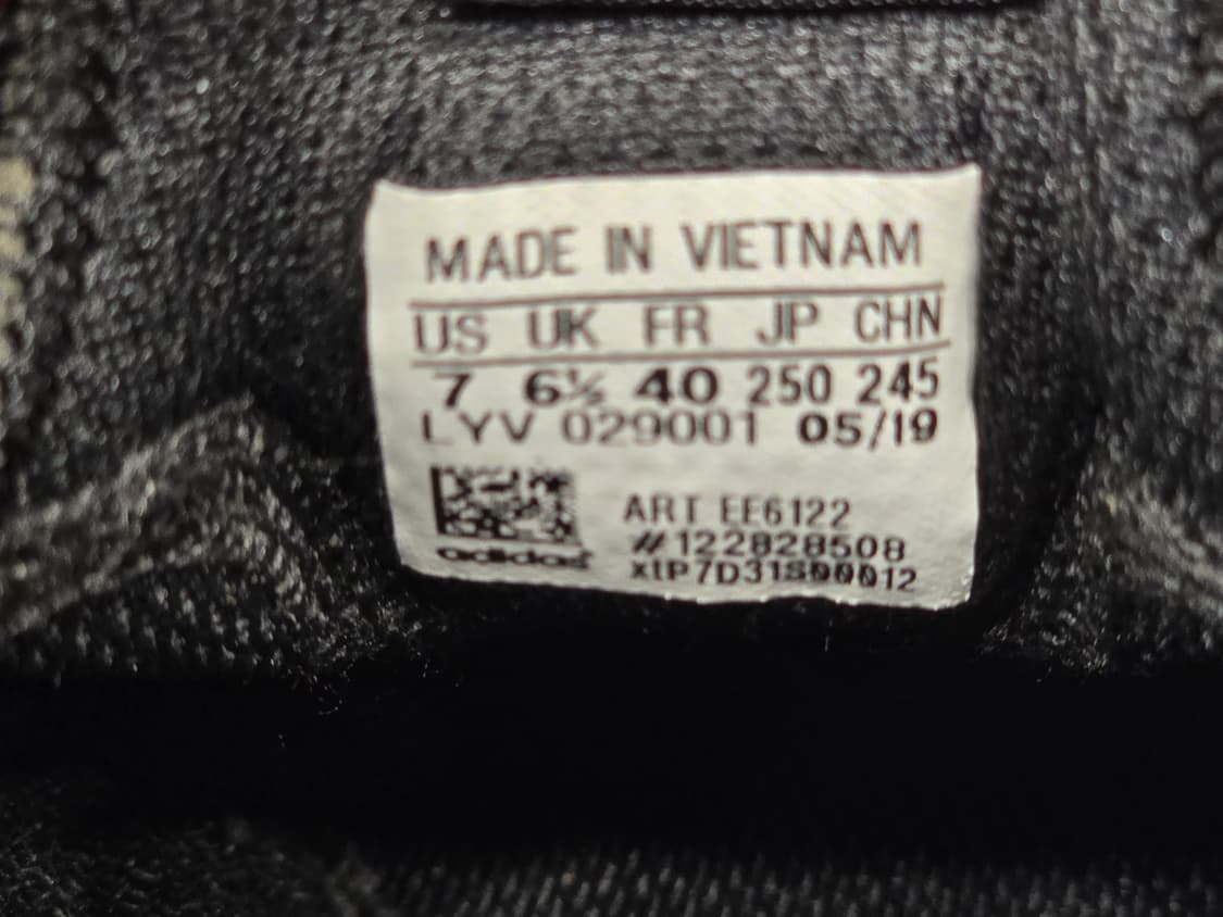 아디다스 블랙 스니커즈 250 상품이미지7