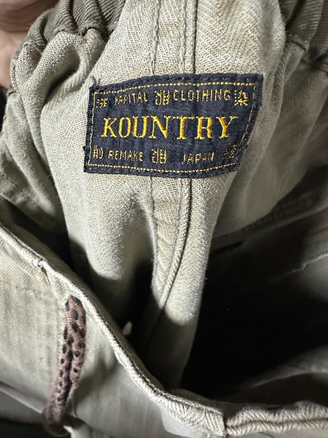 캐피탈 잼스톤 베이커팬츠 상품이미지3