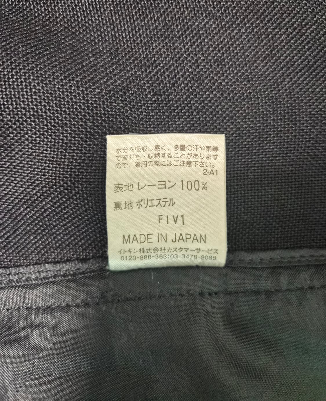 꾸레쥬 여름 자켓 블레이저 네이비 상품이미지10