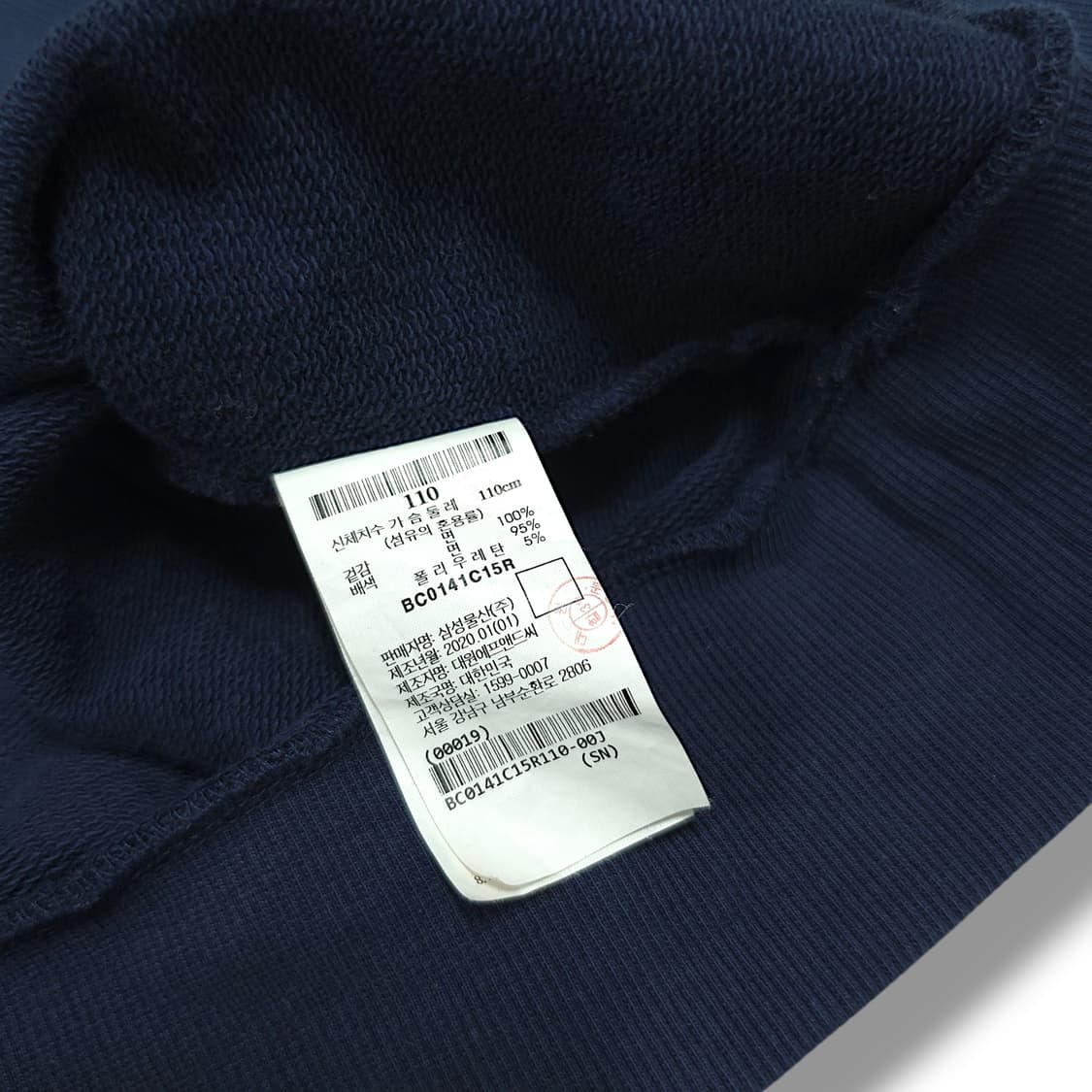 [110] 빈폴 네이비 뉴 바이크 프린트 맨투맨 상품이미지8