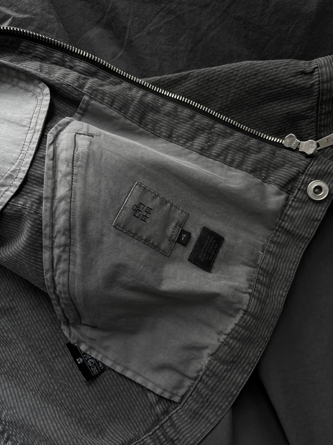 폴리테루 히코리 트러커 상품이미지2