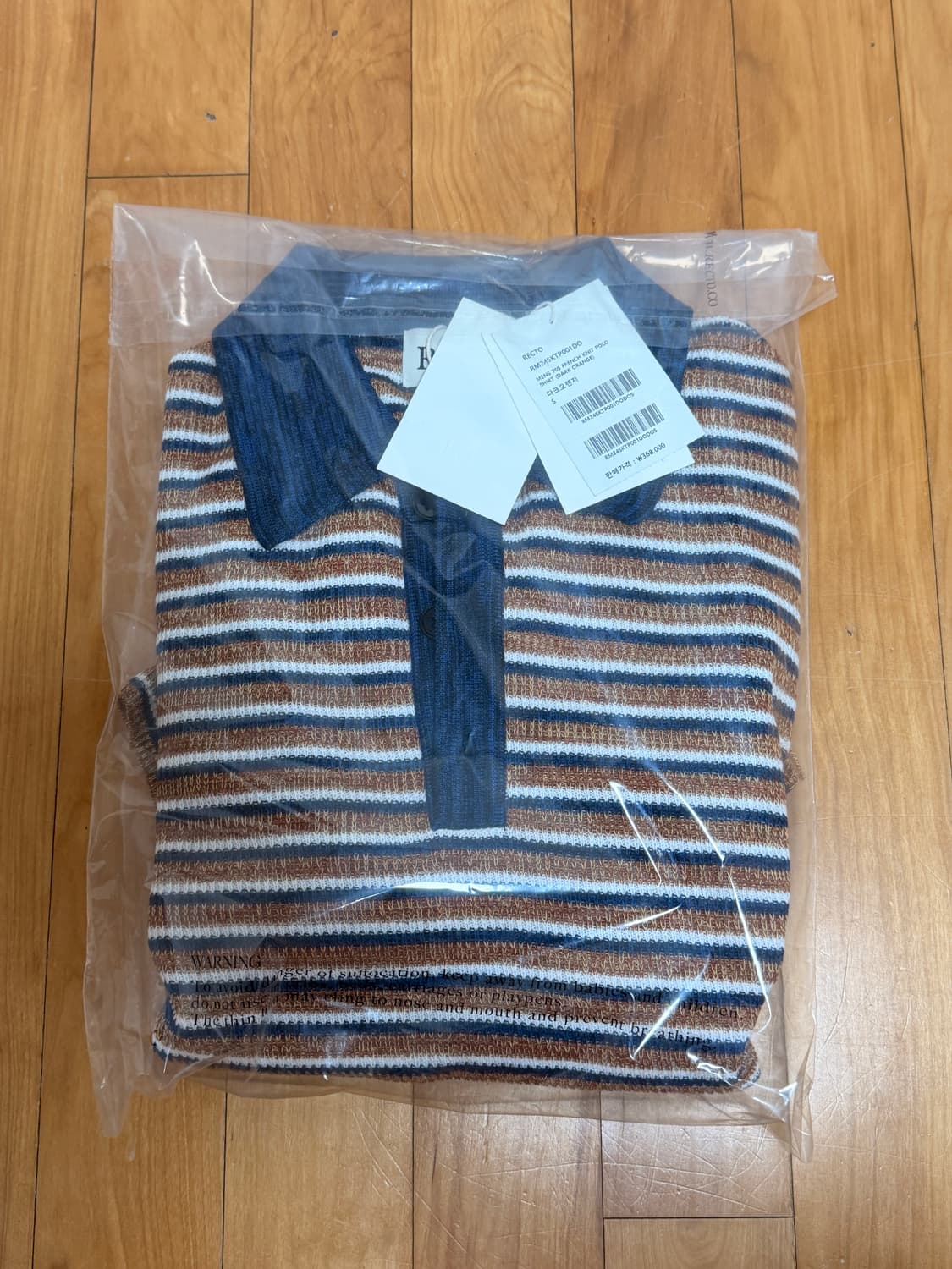 렉토 70s 프렌치 폴로 반팔 니트 S 상품이미지2