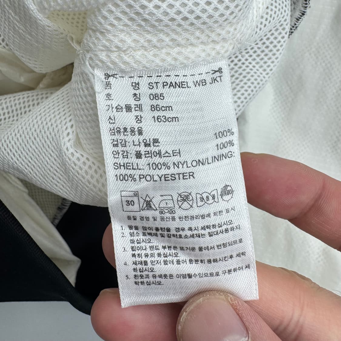 아디다스 바람막이  상품이미지5