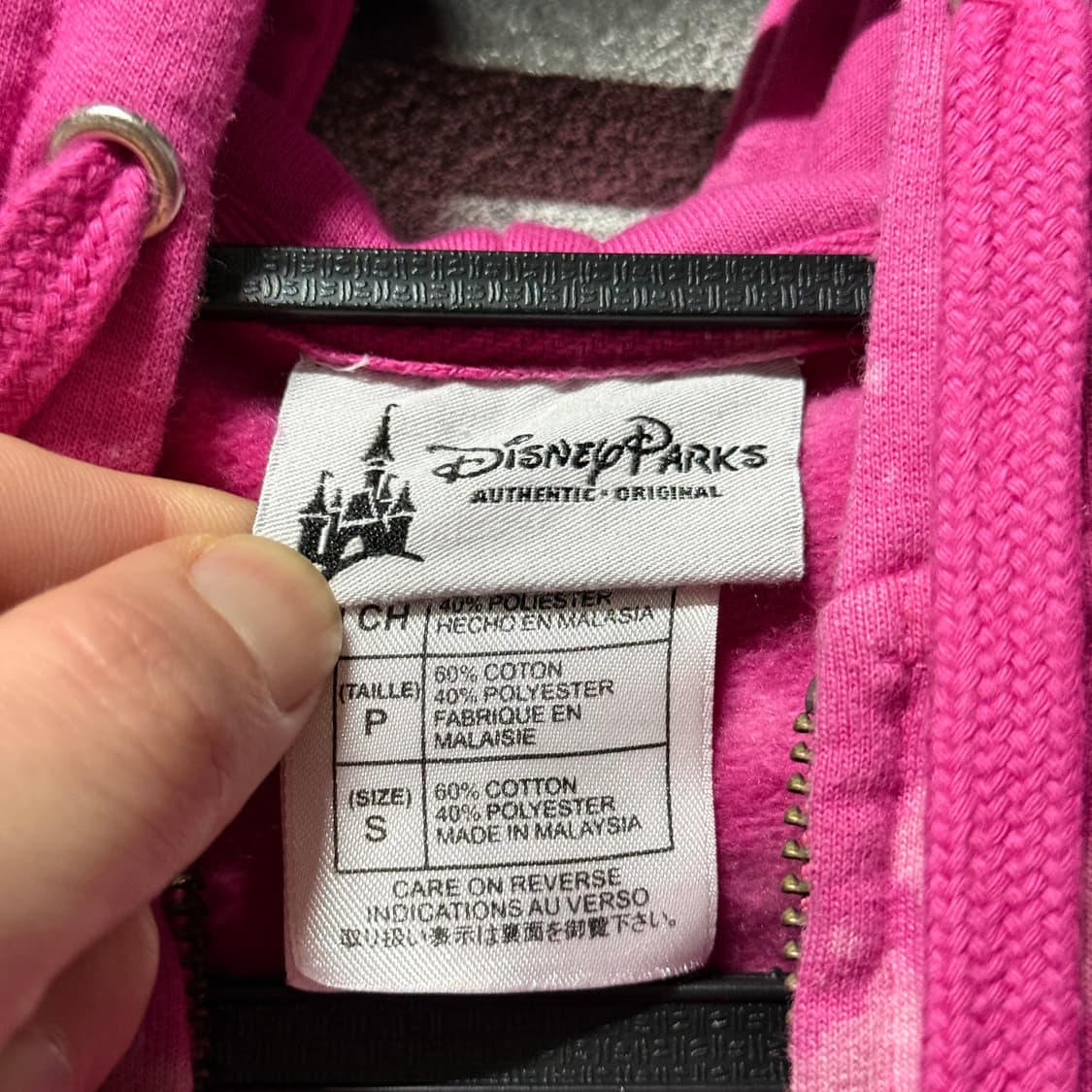 디즈니 미니 비즈, 스톤 디테일 멀티 프린팅 타이다이 집업 후디 상품이미지5