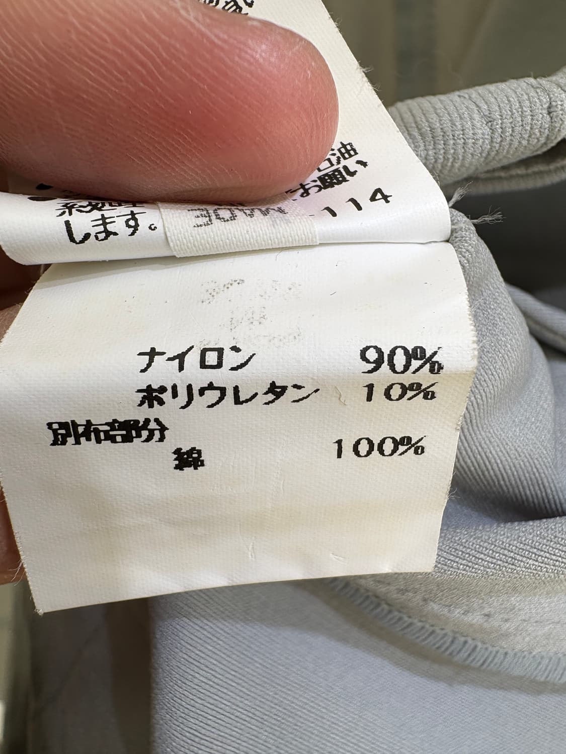 FONTANA GRANDE 자켓 상품이미지7