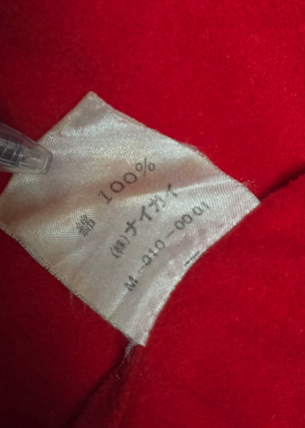 80s 폴로랄프로렌 스윙탑 데님 자켓 M 상품이미지10