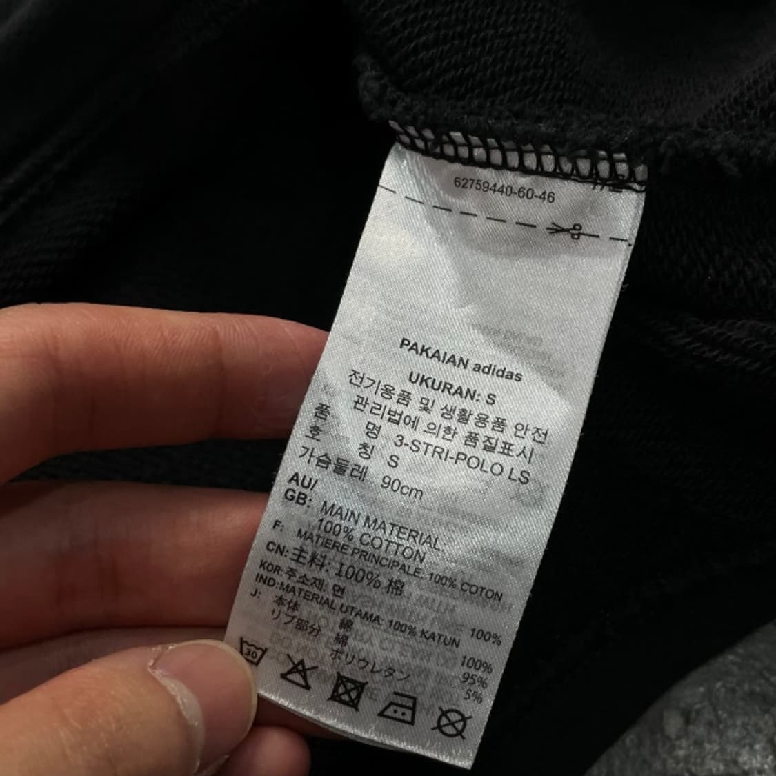 100 아디다스 풀오버 카라 맨투맨 상품이미지4