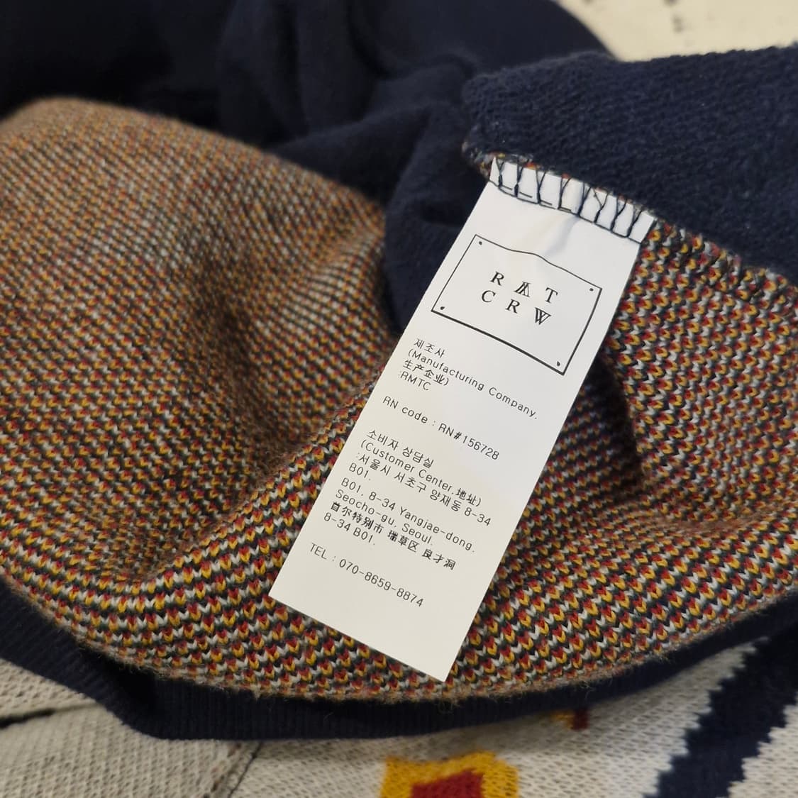 로맨틱 크라운 니트 배색 맨투맨 M~XL 상품이미지2