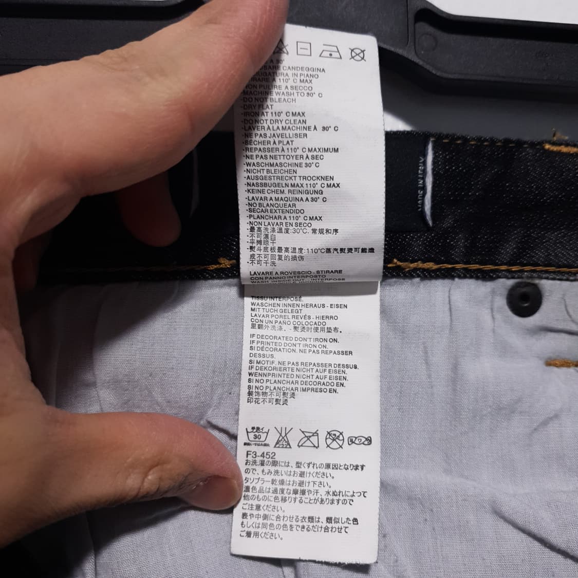 디스퀘어드2 타이디 바이커 흑청 페인팅 데미지 데님 팬츠 청바지 34 상품이미지6