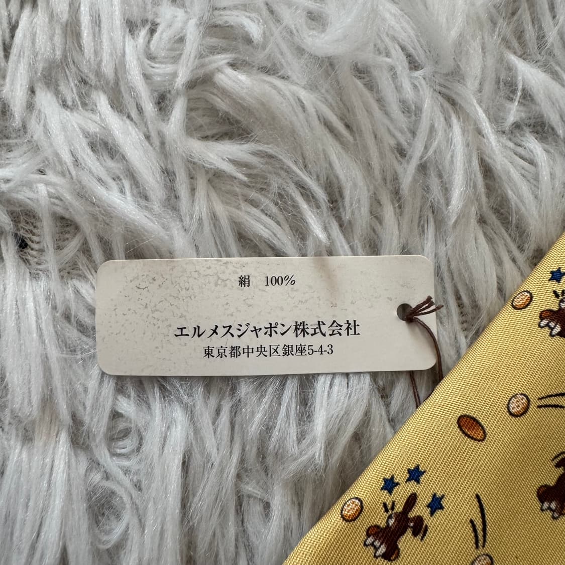 HERMES 일본빈티지 넥타이 에르메스 빈티지넥타이 에르메스 스카프 OS 상품이미지4