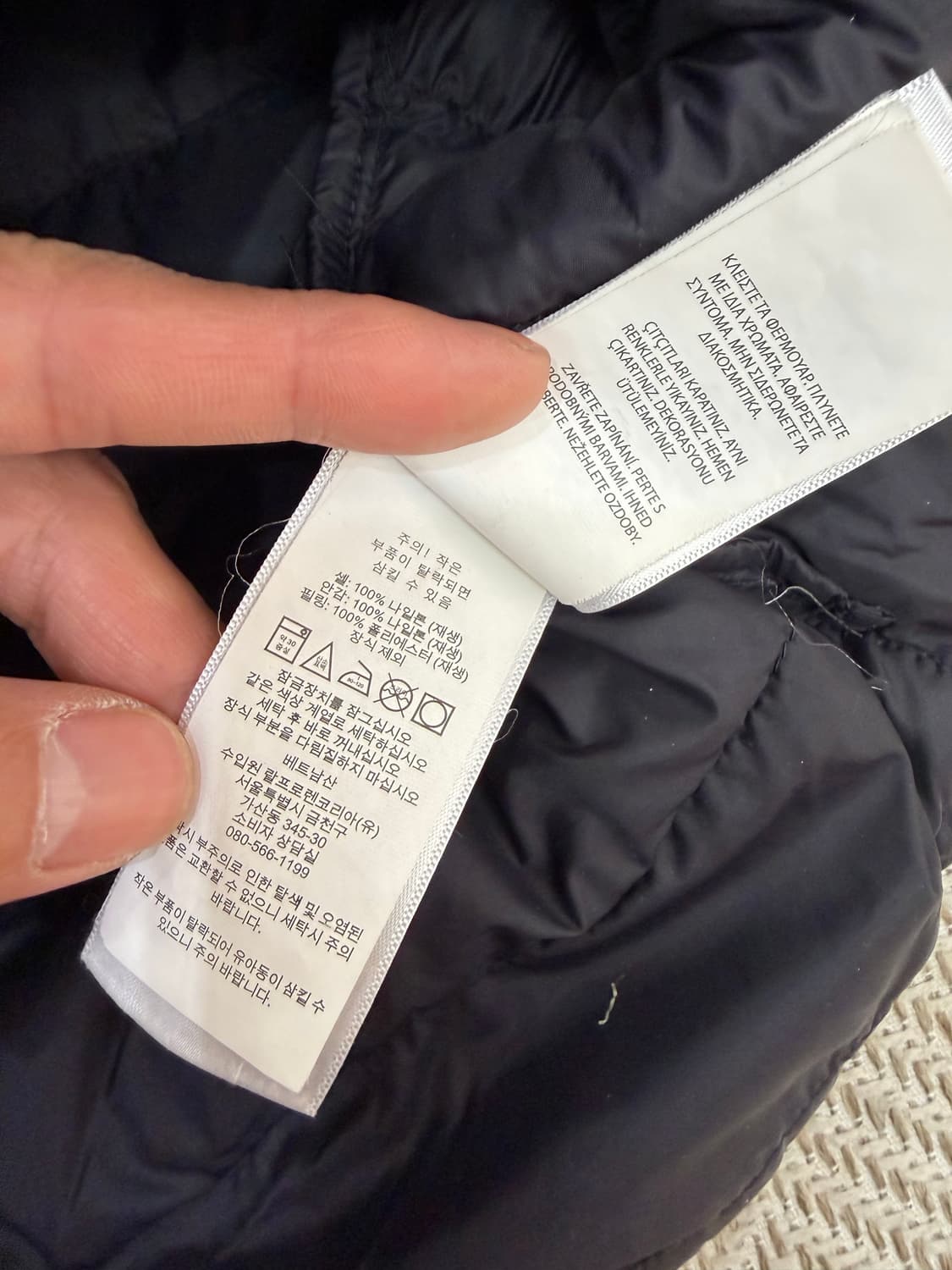 정품) 폴로랄프로렌 신형 남성 블랙 패딩 조끼 XL 상품이미지8