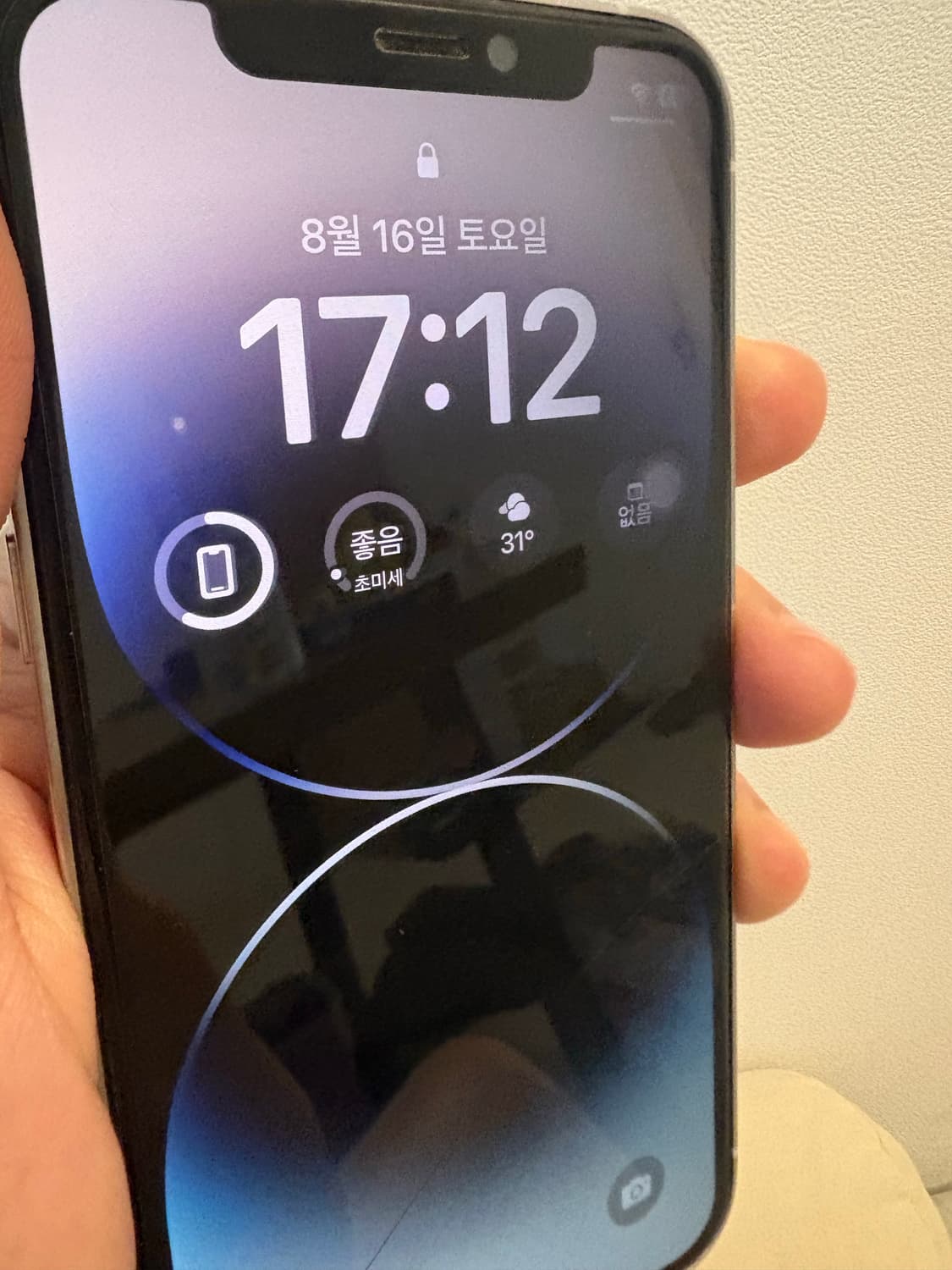 (S급) 아이폰 xs 블랙 256기가 판매합니당 상품이미지7