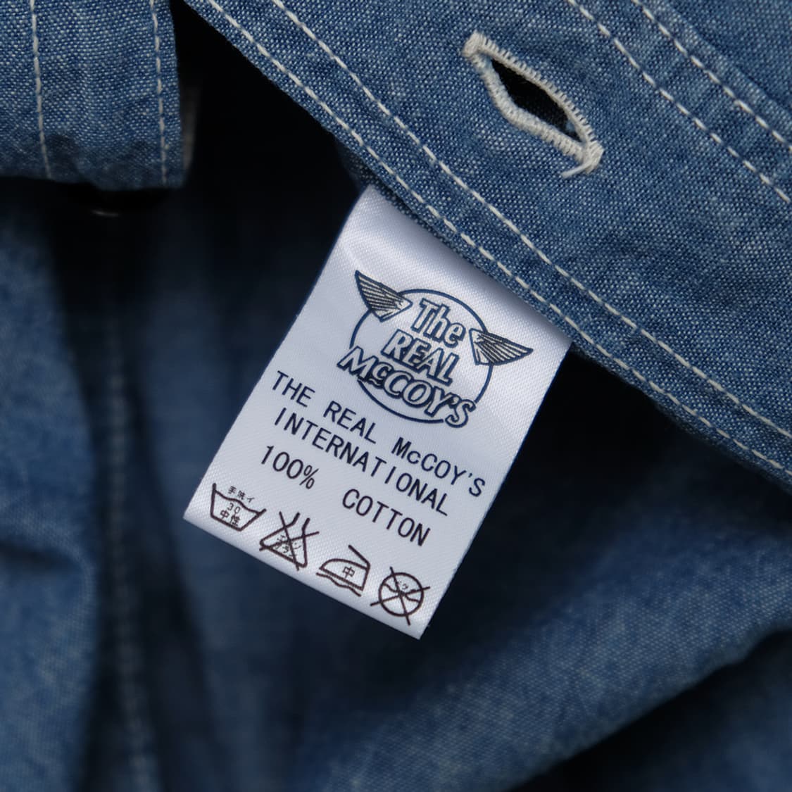 8hour union 1935 chambray shirt  상품이미지8