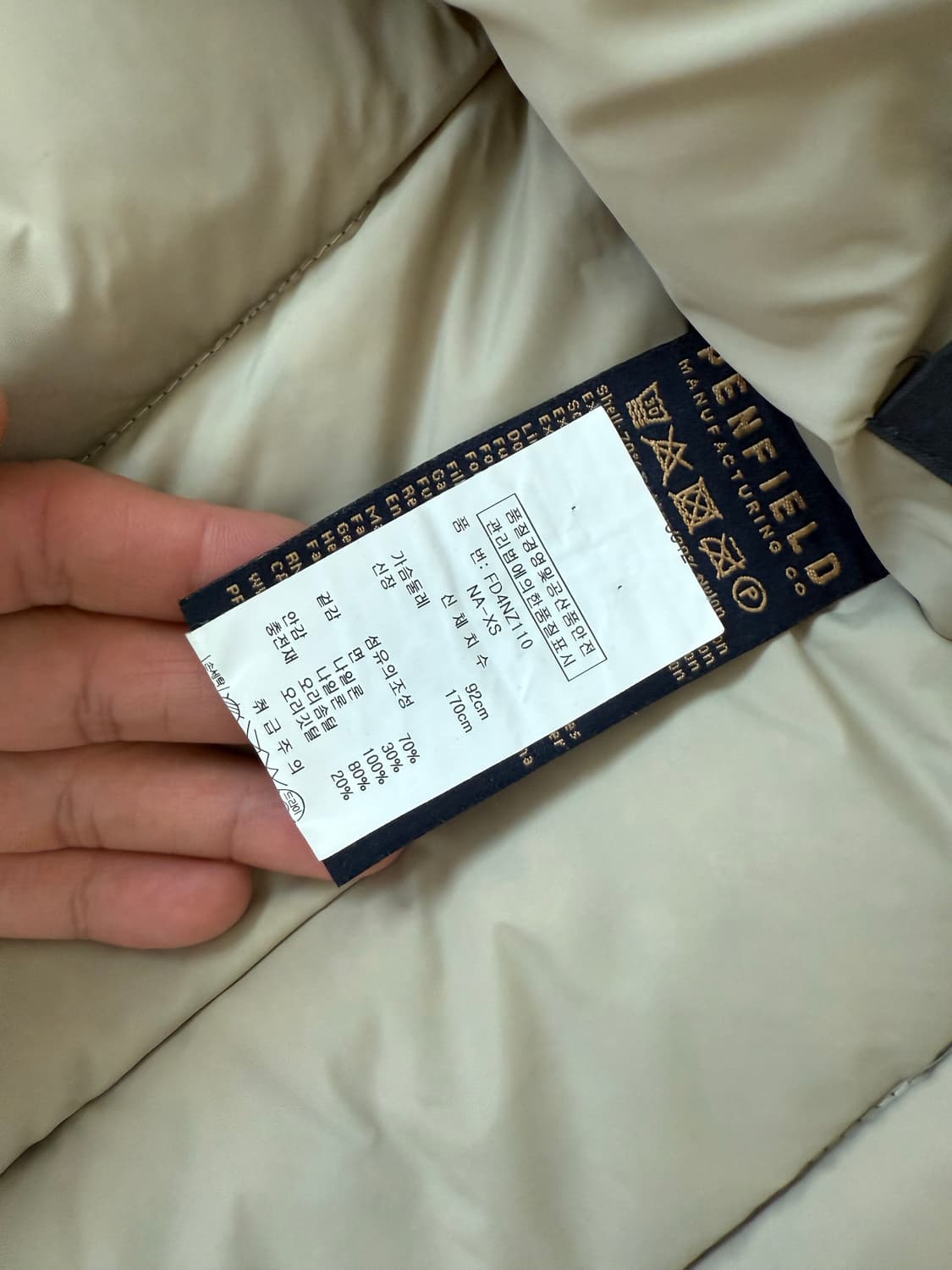 펜필드 다운셔츠자켓 XS 상품이미지5