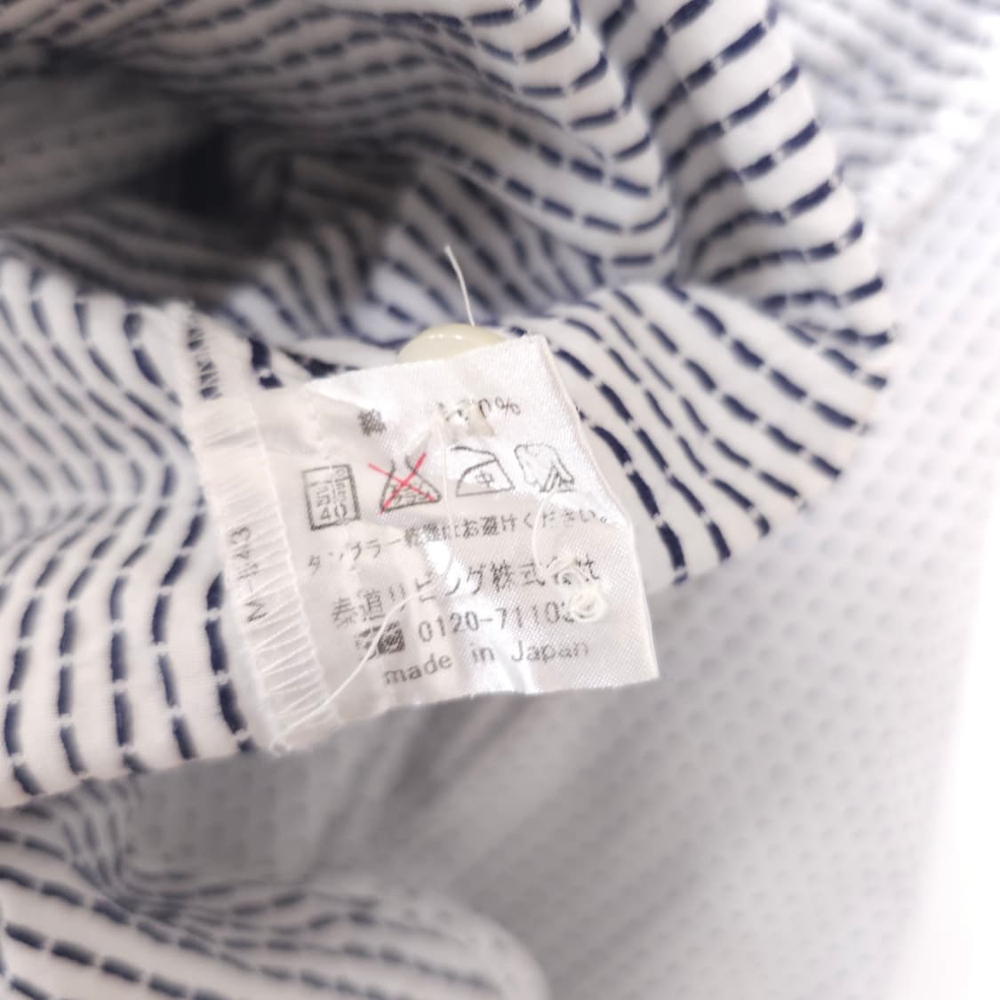 랑방 재팬 땡땡이 7부 셔츠 상품이미지4