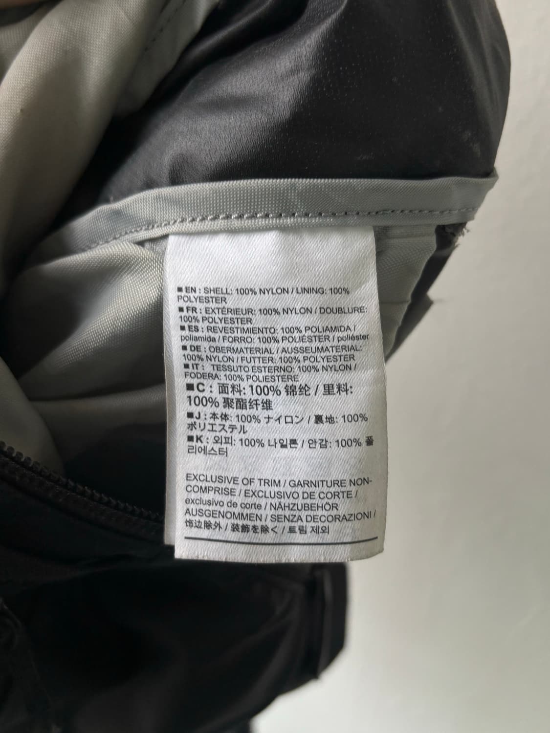 아크테릭스 헬리아드 15 상품이미지7