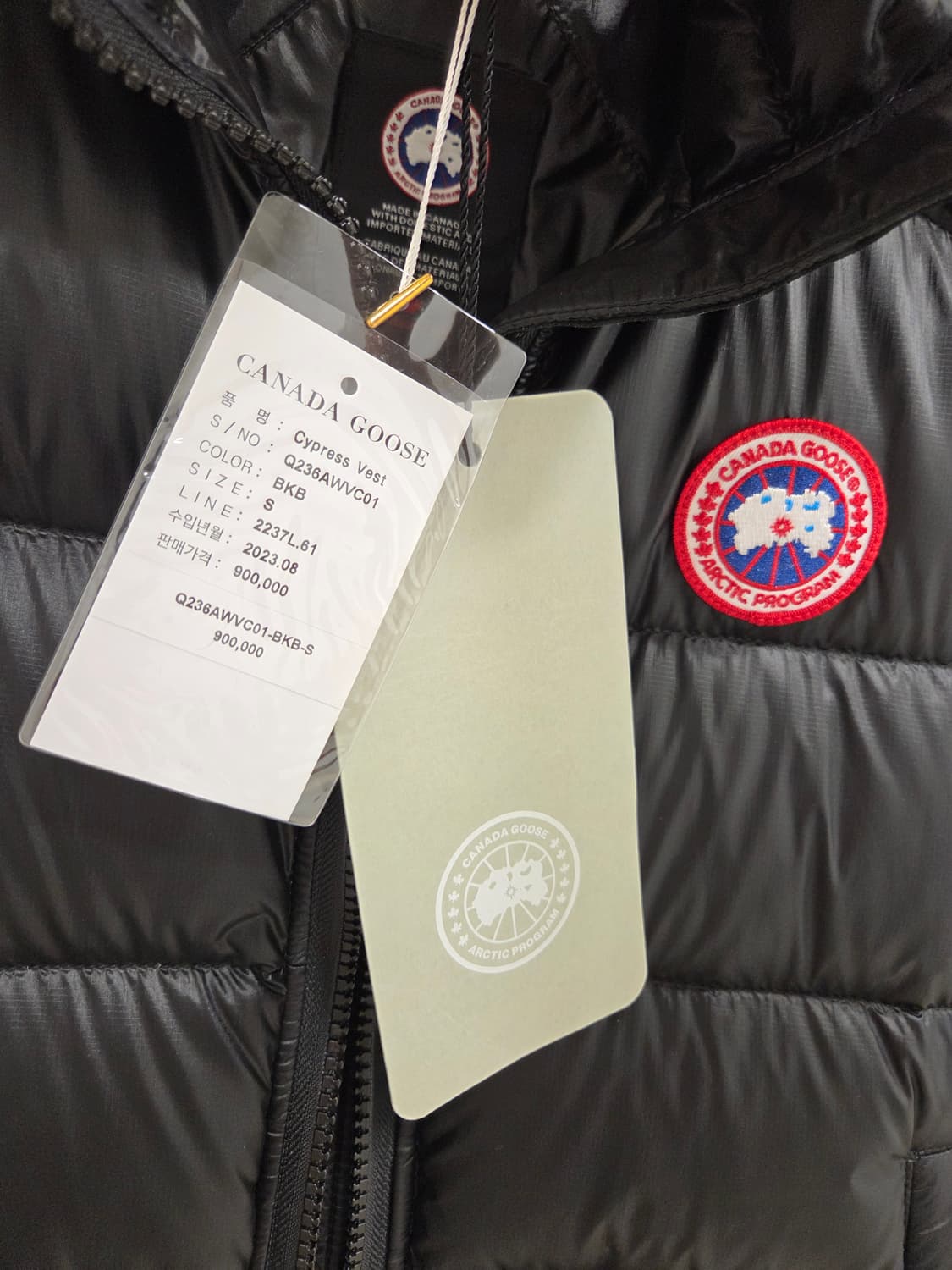 [S]캐나다구스 싸이프레스 패딩베스트 블랙 상품이미지9