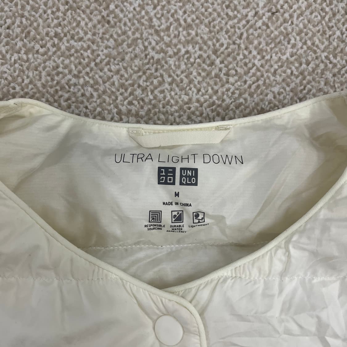 M 유니클로 울트라 라이트 경량 패딩 0220M 상품이미지2