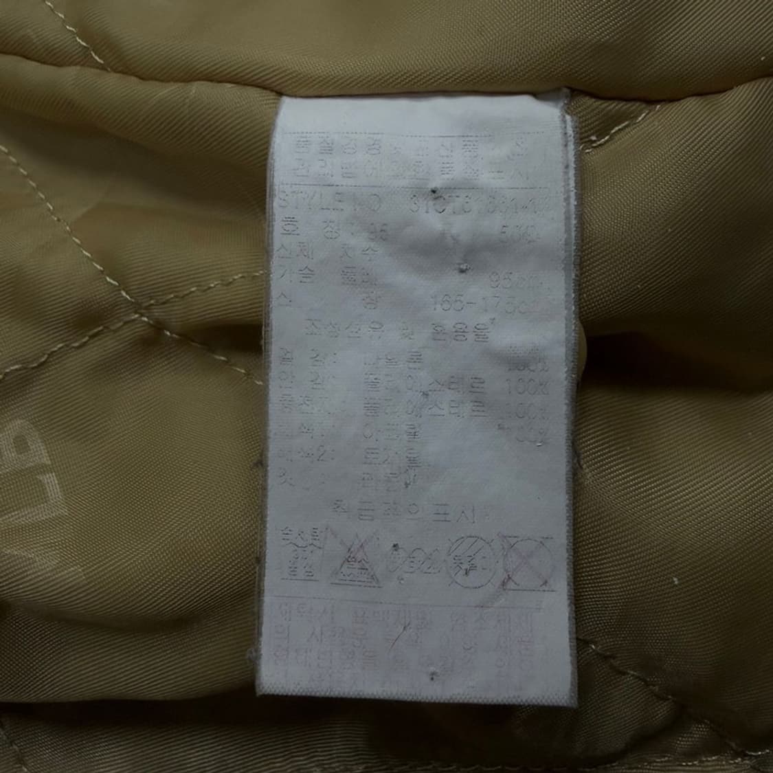 Mlb 뉴욕양키즈 y2k 글로시 패딩 v1575 상품이미지7