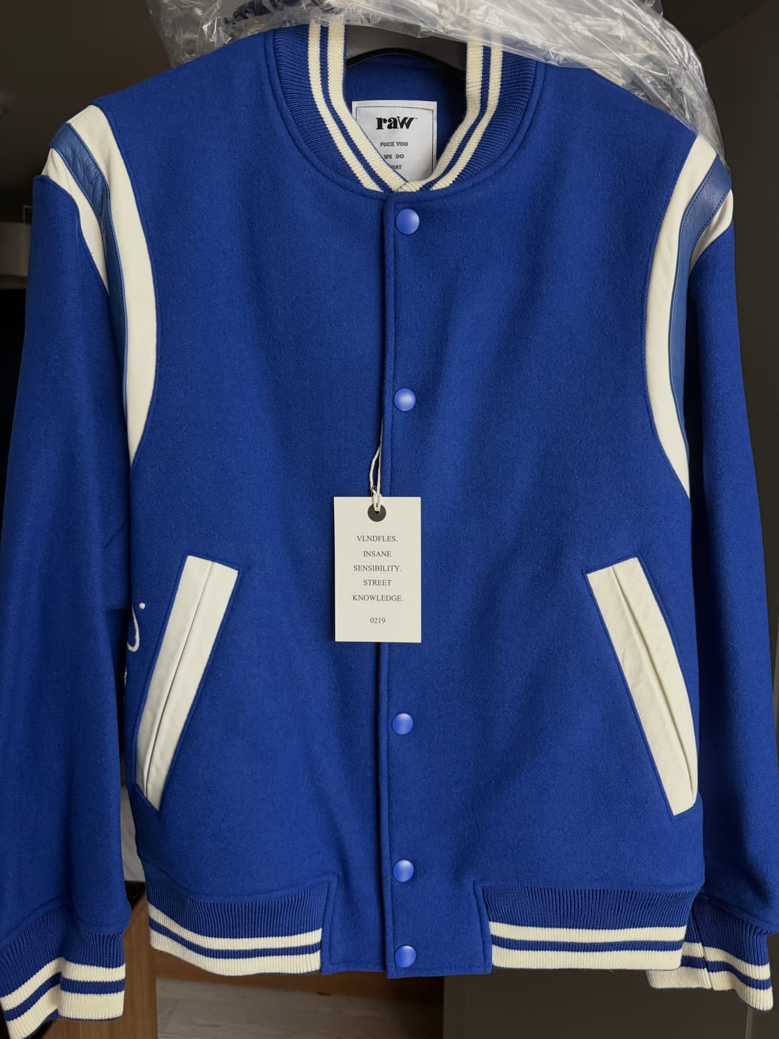 [1] 블라인드파일즈 바시티 상품이미지1