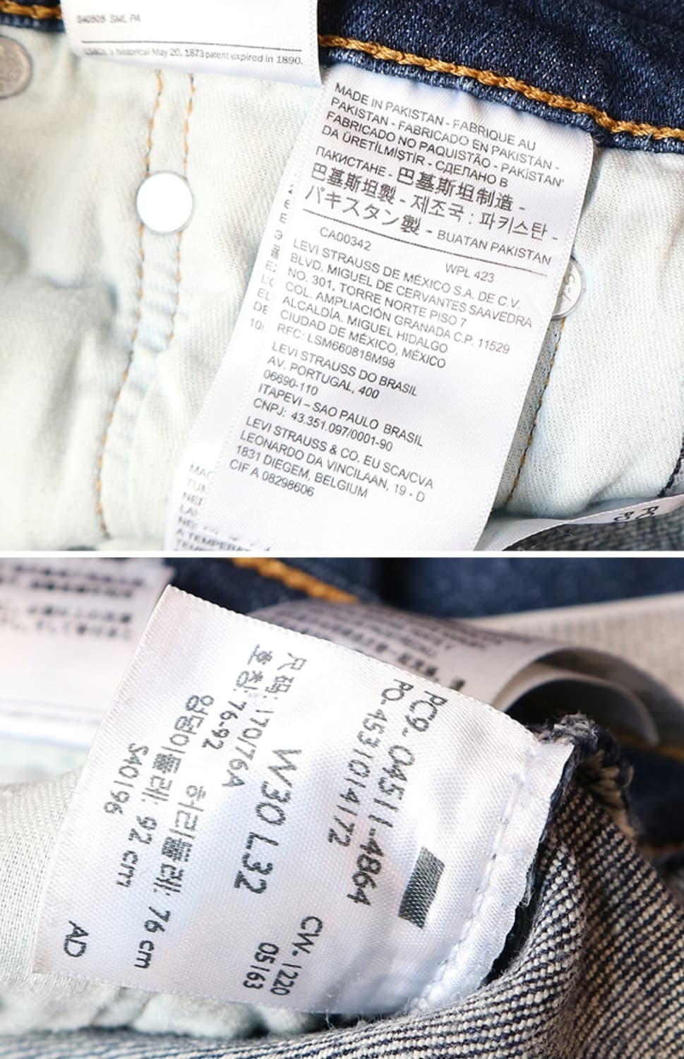 LEVIS 리바이스 511 슬림핏 데님
29사이즈  상품이미지9