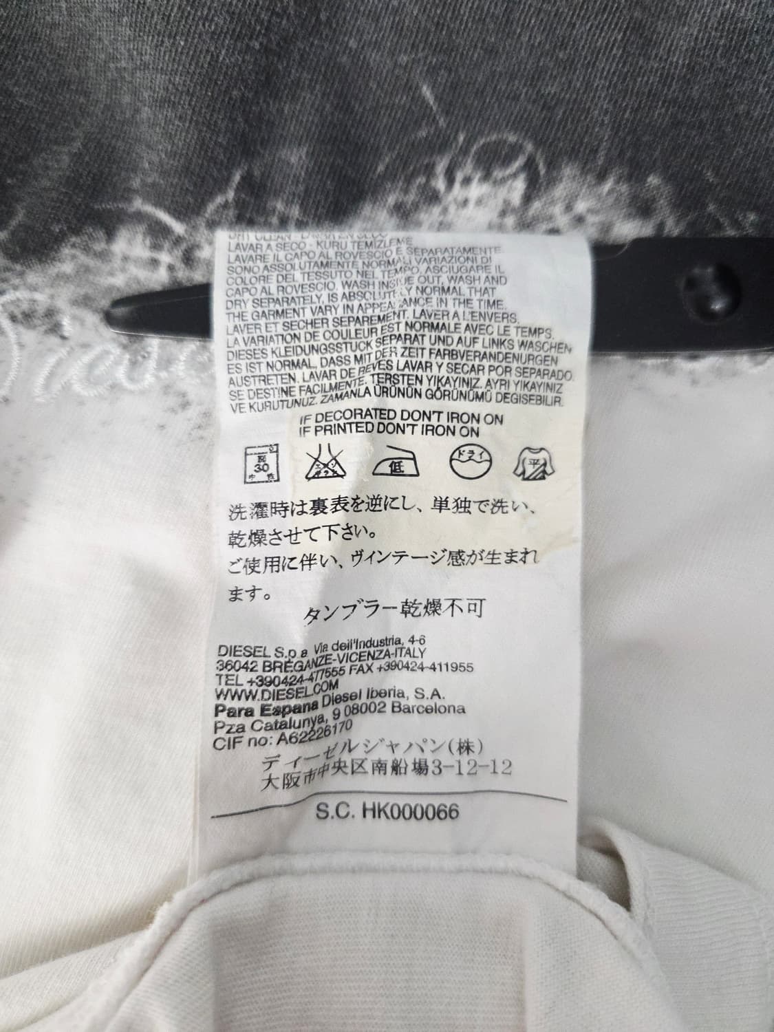 디젤(DIESEL) 인더스트리 그래픽 프린팅 반팔 티셔츠 상품이미지10