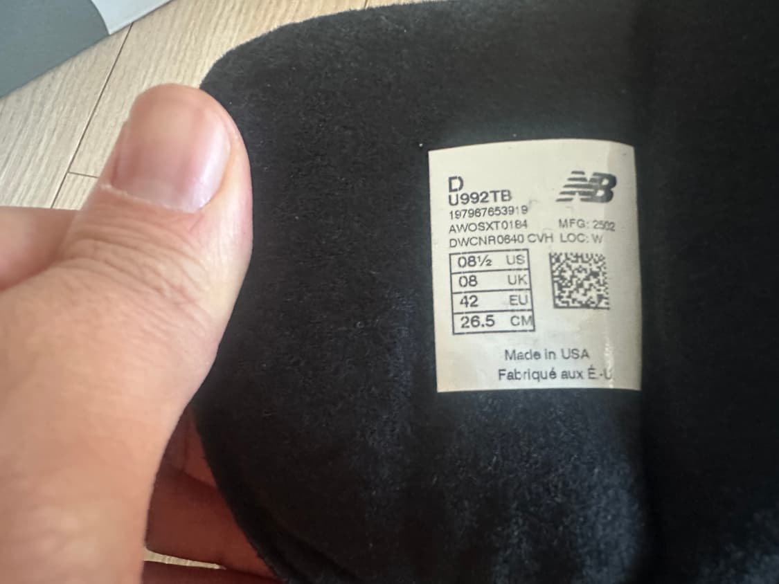 뉴발란스 992 블랙 상품이미지4