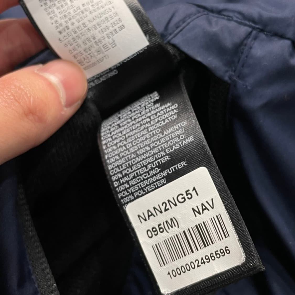 95-100 노스페이스 리버시블 퀄팅 점퍼 상품이미지7