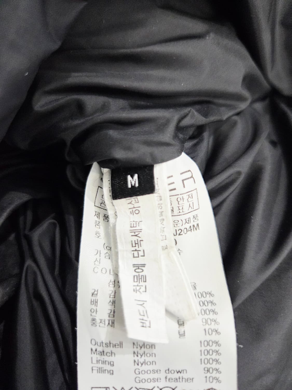 스파이더 US 스키팀 구스다운 블랙_M 상품이미지8