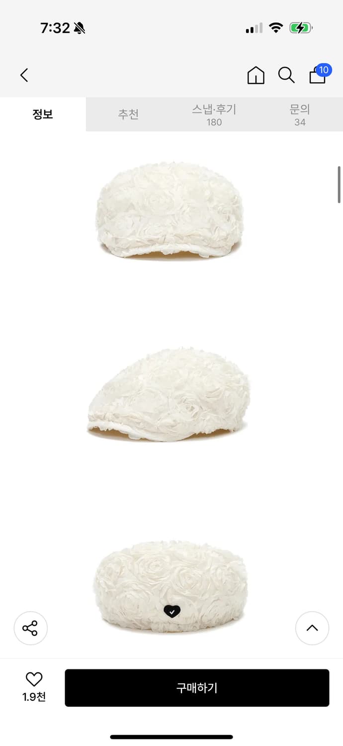 어썸니즈 헌팅 캡 로즈 크림 상품이미지2