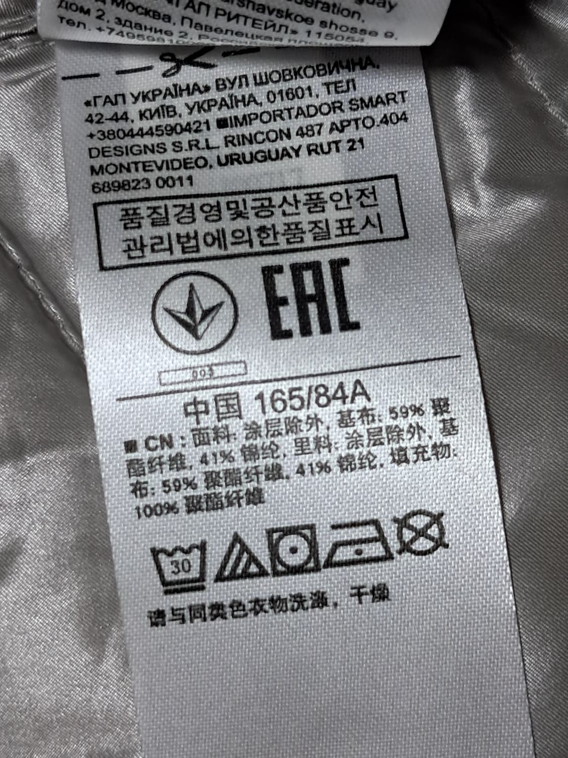 GAP 갭 여성 경량패딩 S 상품이미지10