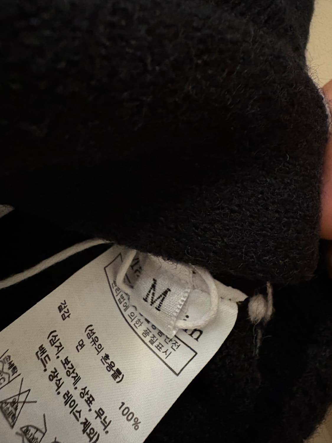 마뗑킴 풀오버 니트 M (새상품) 상품이미지3