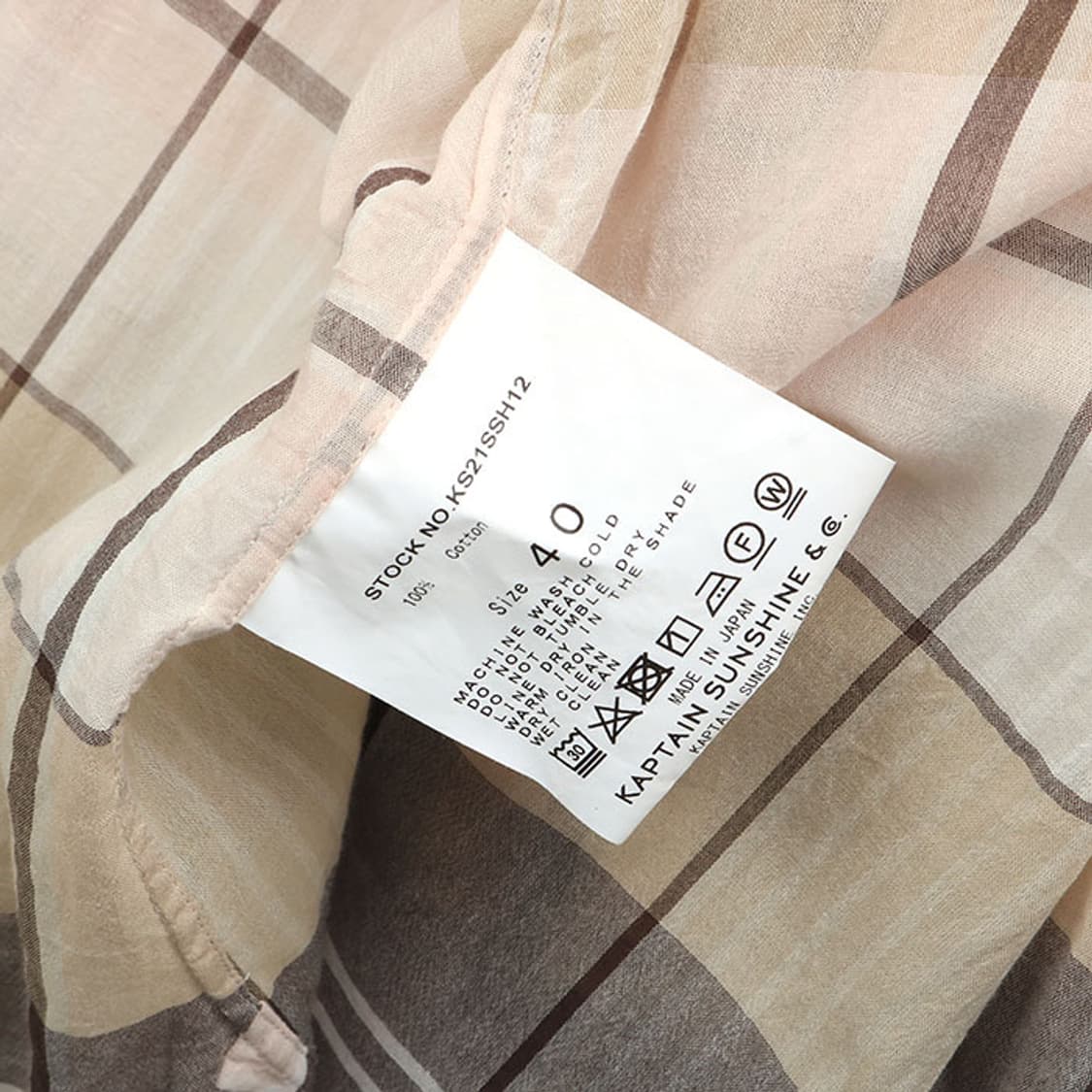 Kaptain Sunshine 상품이미지7