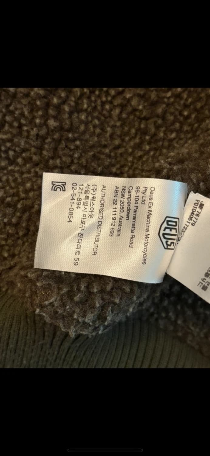 데우스 Deus Ex Machina 카키 봄버 자켓 상품이미지5