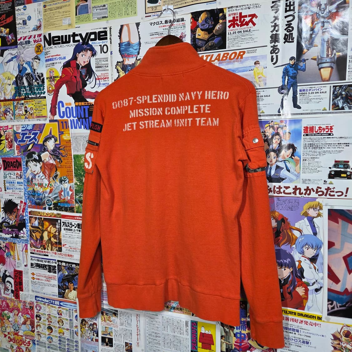 JPN 오렌지 펑크 밀리터리 골지 코튼 집업 상품이미지6