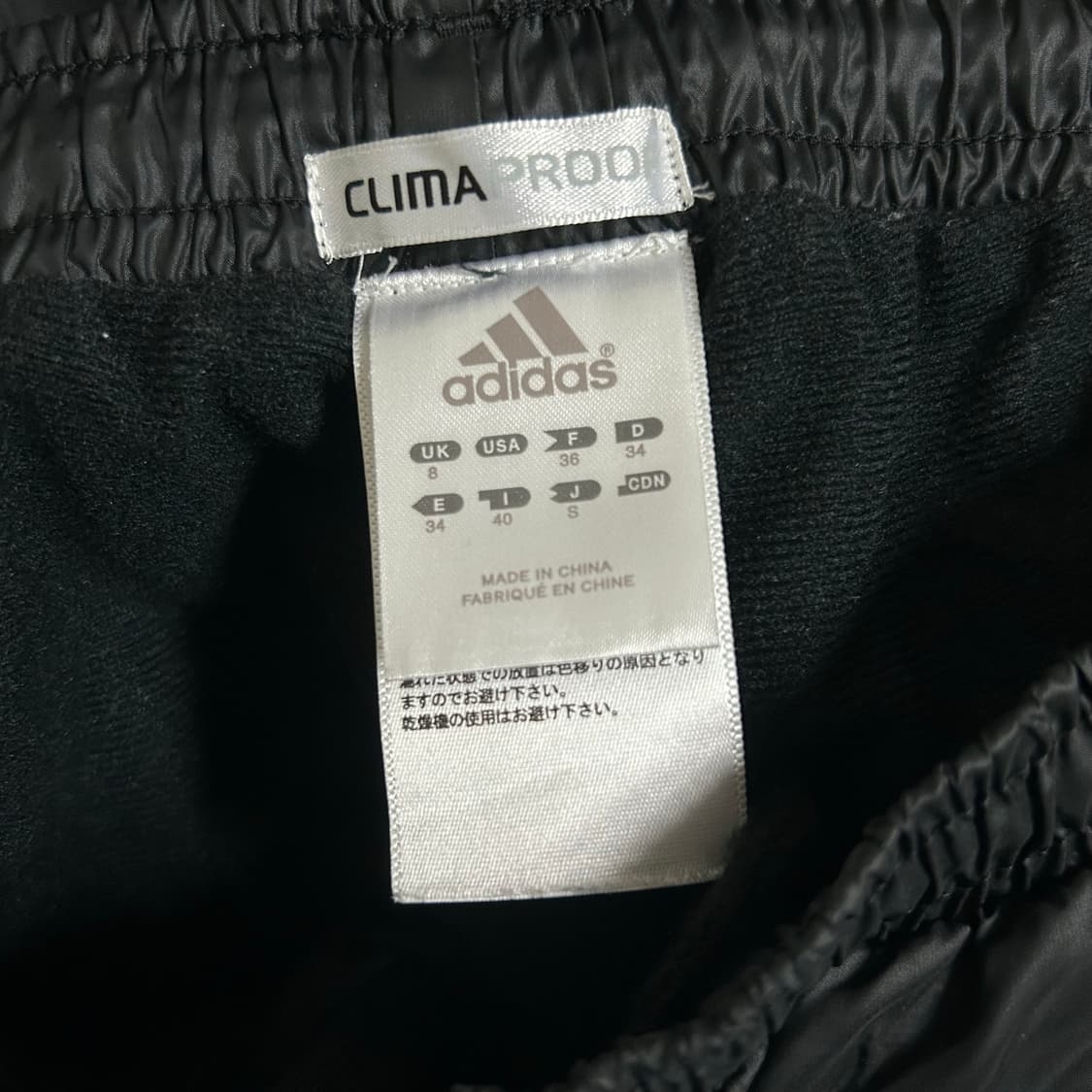 00s 아디다스 대장급 일본판 블랙 핑크 삼선 기모 트랙 팬츠 S  상품이미지7