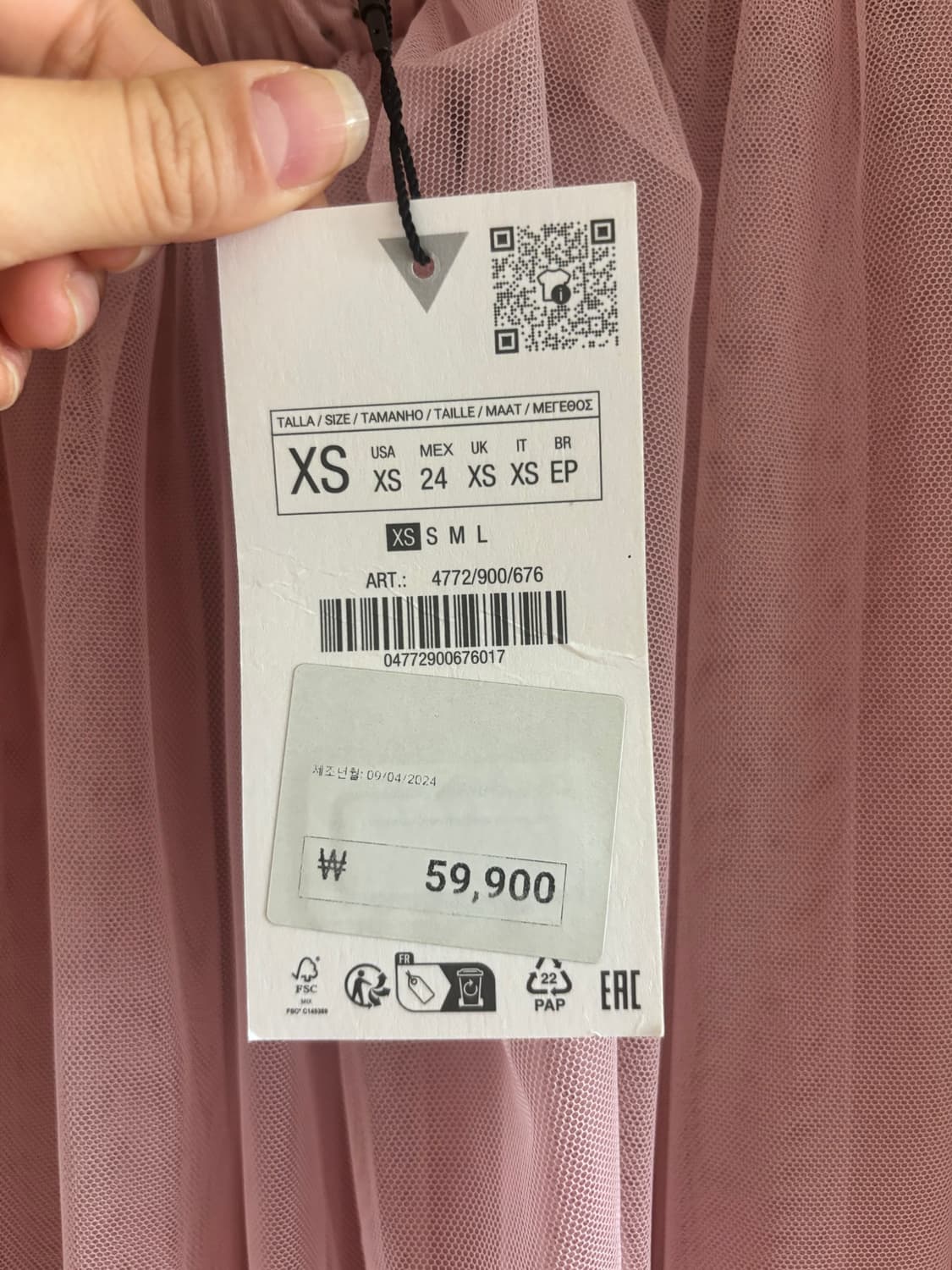 [새상품] ZARA 자라 핑크 롱 샤스커트 상품이미지3