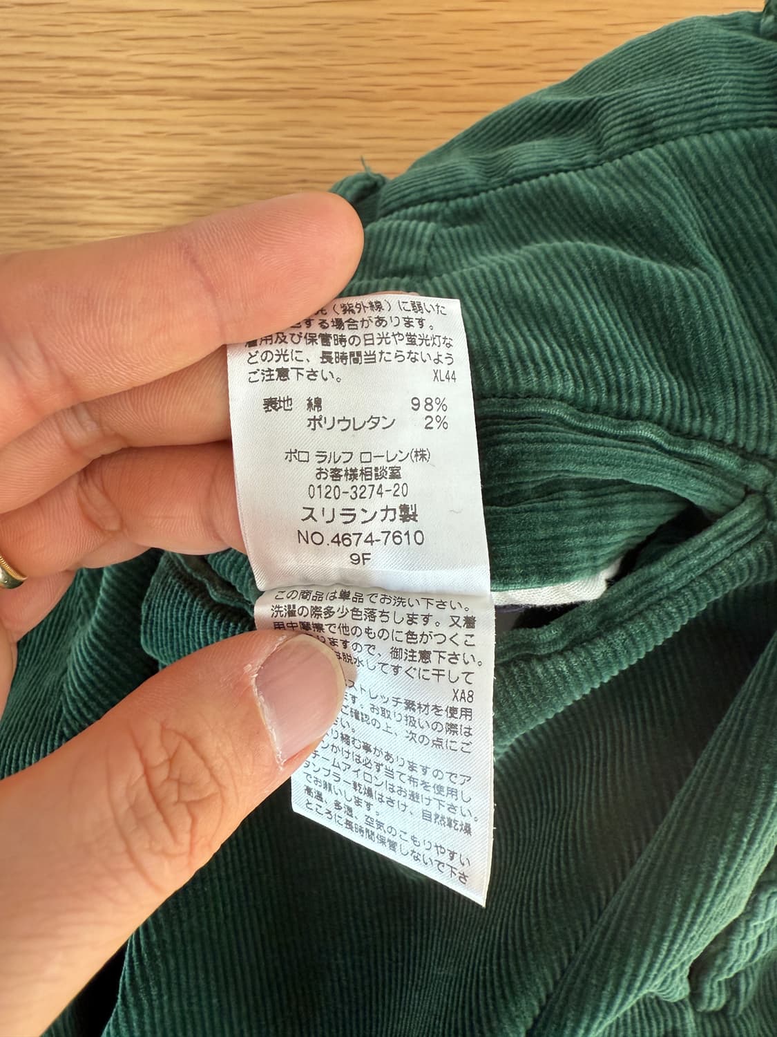 폴로골프(POLO GOLF) 코듀로이 팬츠 상품이미지9