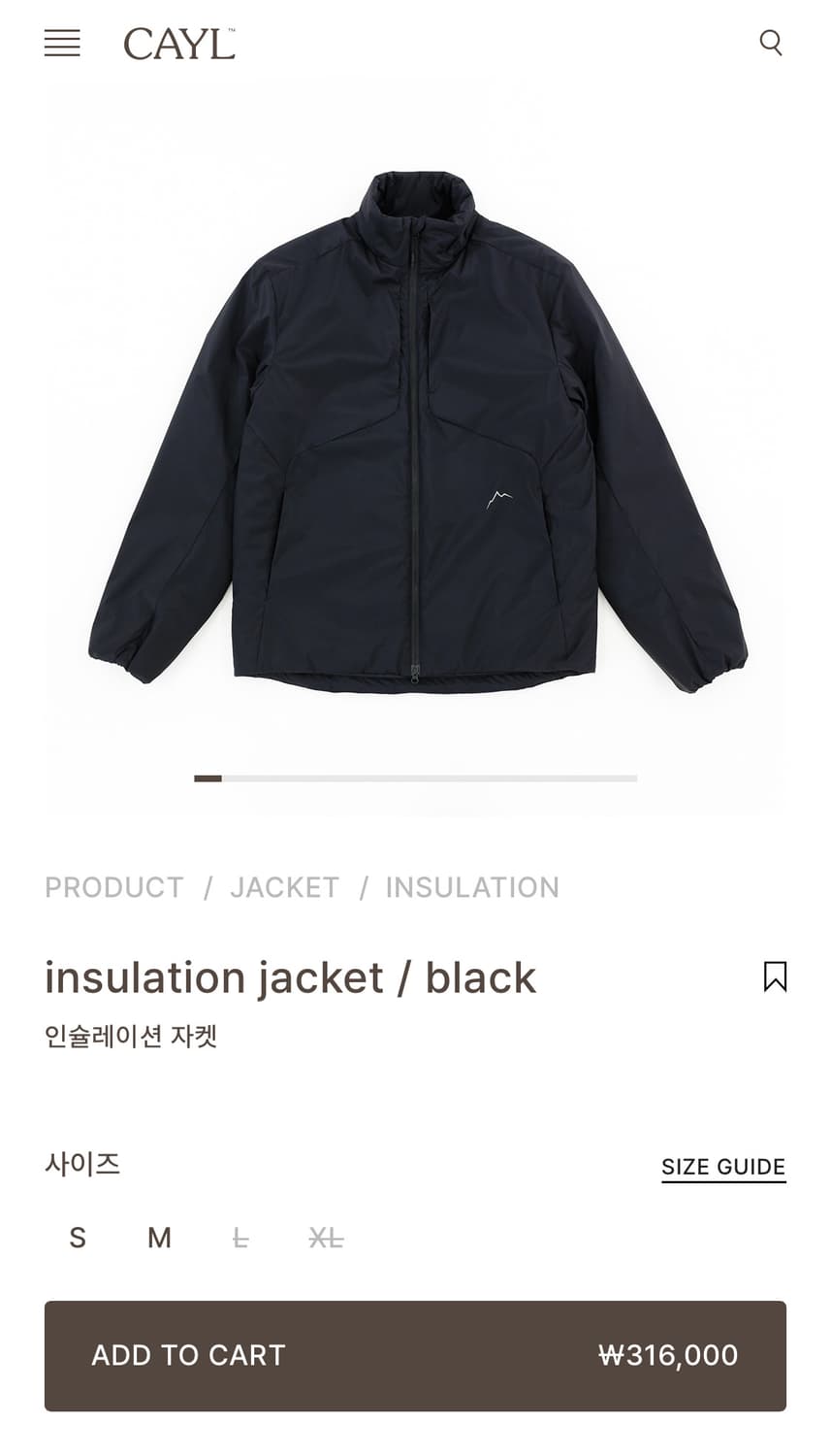 Cayl 인슐레이션 자켓(L)판매 상품이미지1