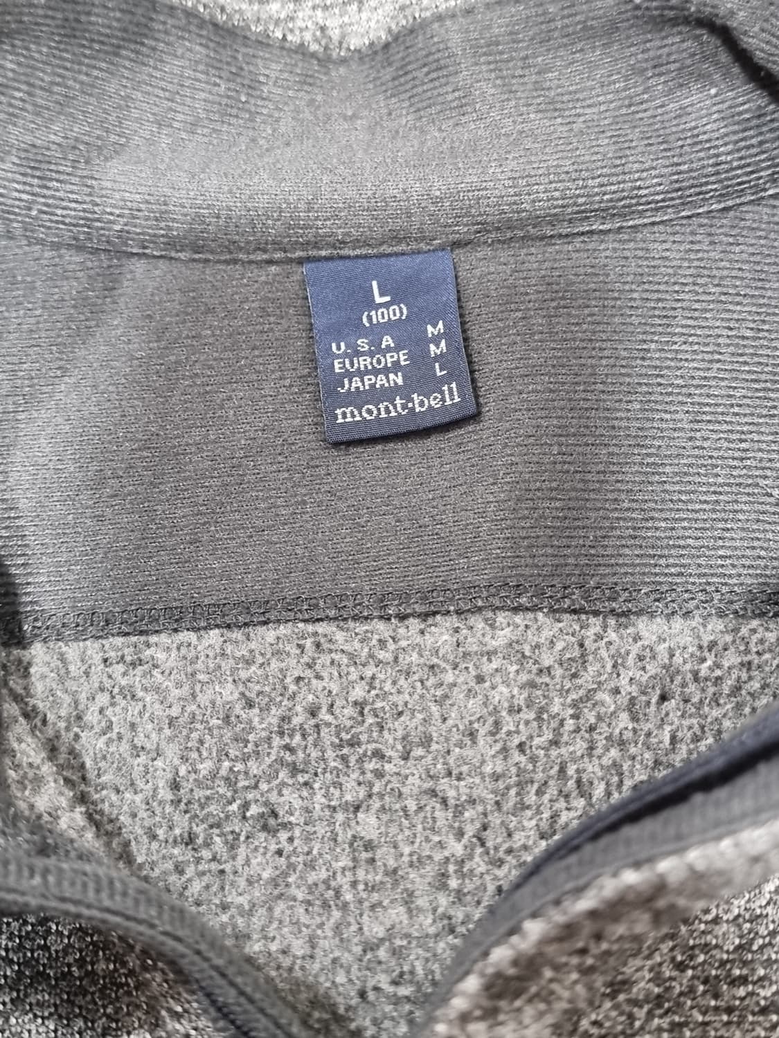 몽벨 기모 니트 반집업 (D106 상품이미지3