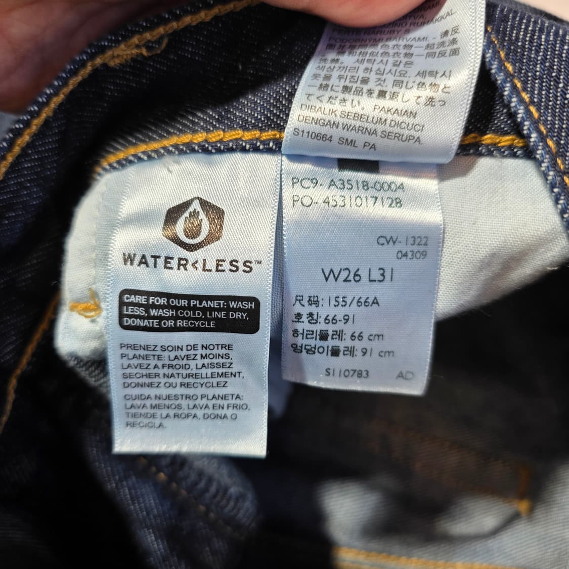 [W26L31]리바이스 실버탭 94배기핏 데님 팬츠 상품이미지5